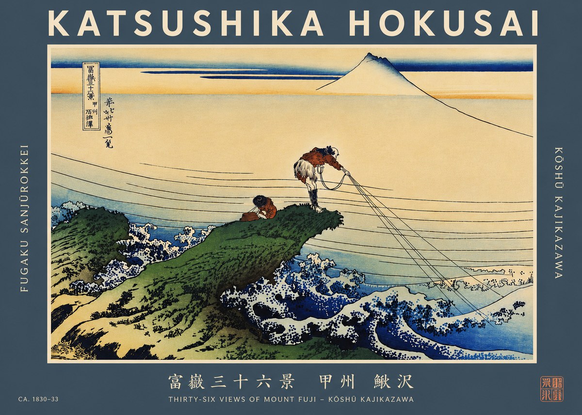 Katsushika Hokusai Fugaku Sanjūrokkei - Kōshū Kajikazawa No5 - Plakat