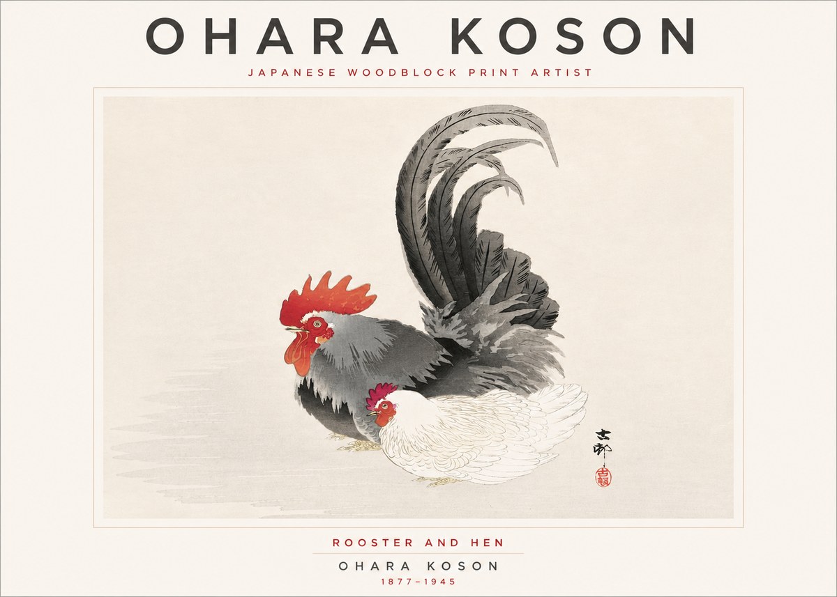 Ohara Koson Rooster and Hen I No5 - Plakat