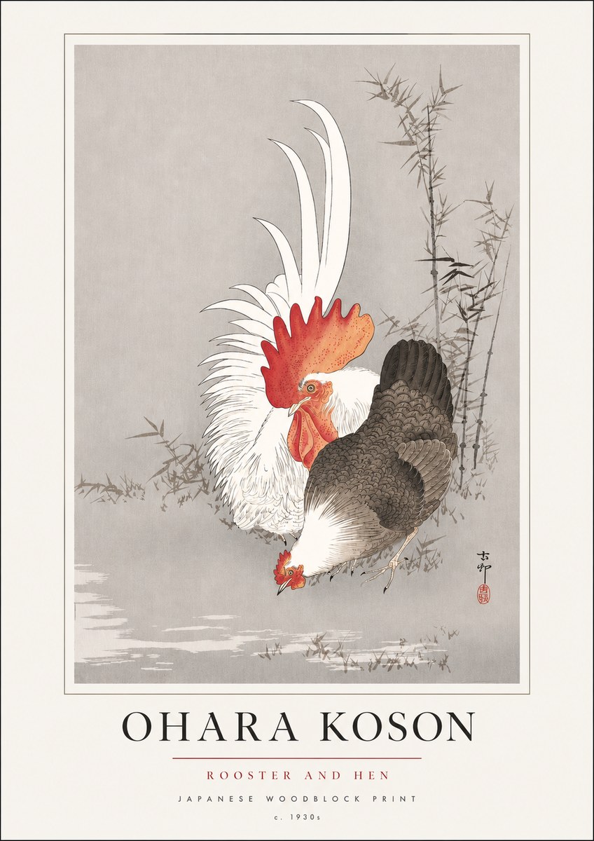 Ohara Koson Rooster and Hen II No3 - Plakat