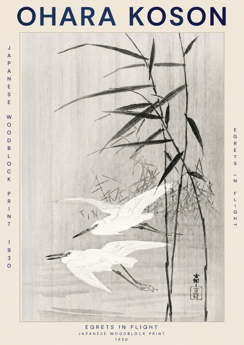 Ohara Koson Two Herons and Reeds No3 - Plakat