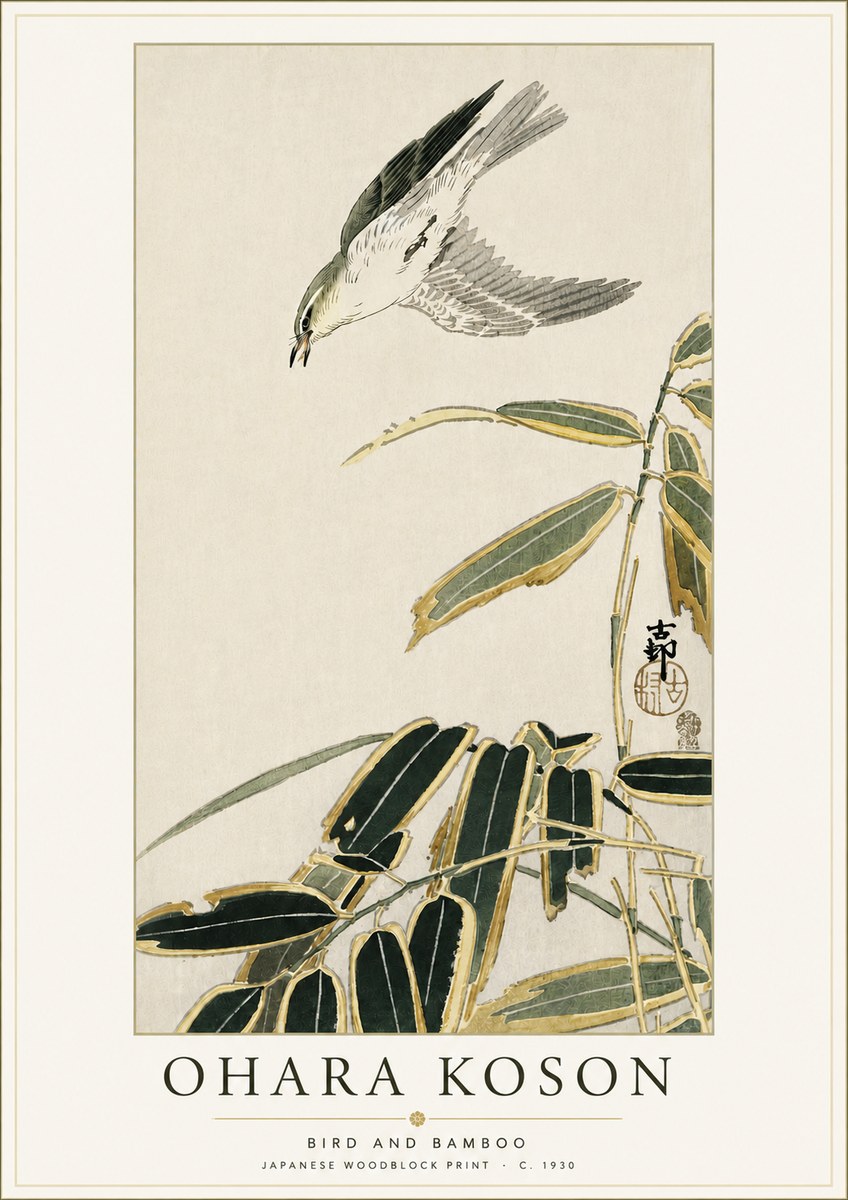 Ohara Koson Bird and Bamboo No4 - Plakat