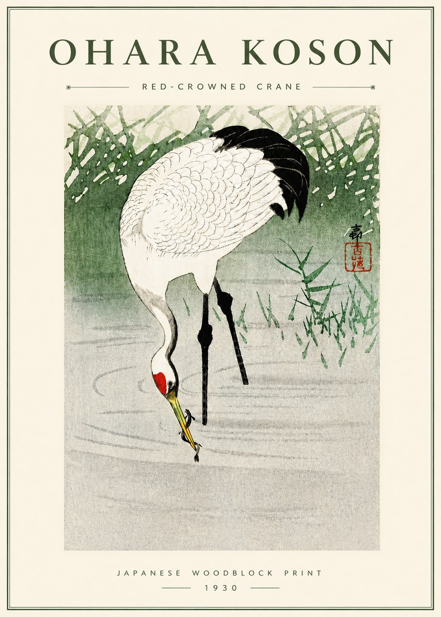 Ohara Koson Red-crowned Crane No5 - Plakat