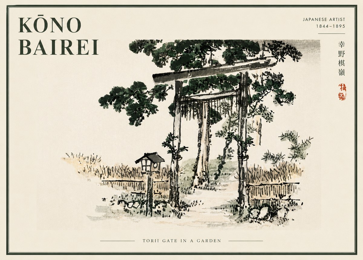 Kōno Bairei Torii Gate in a Garden No6 - Plakat