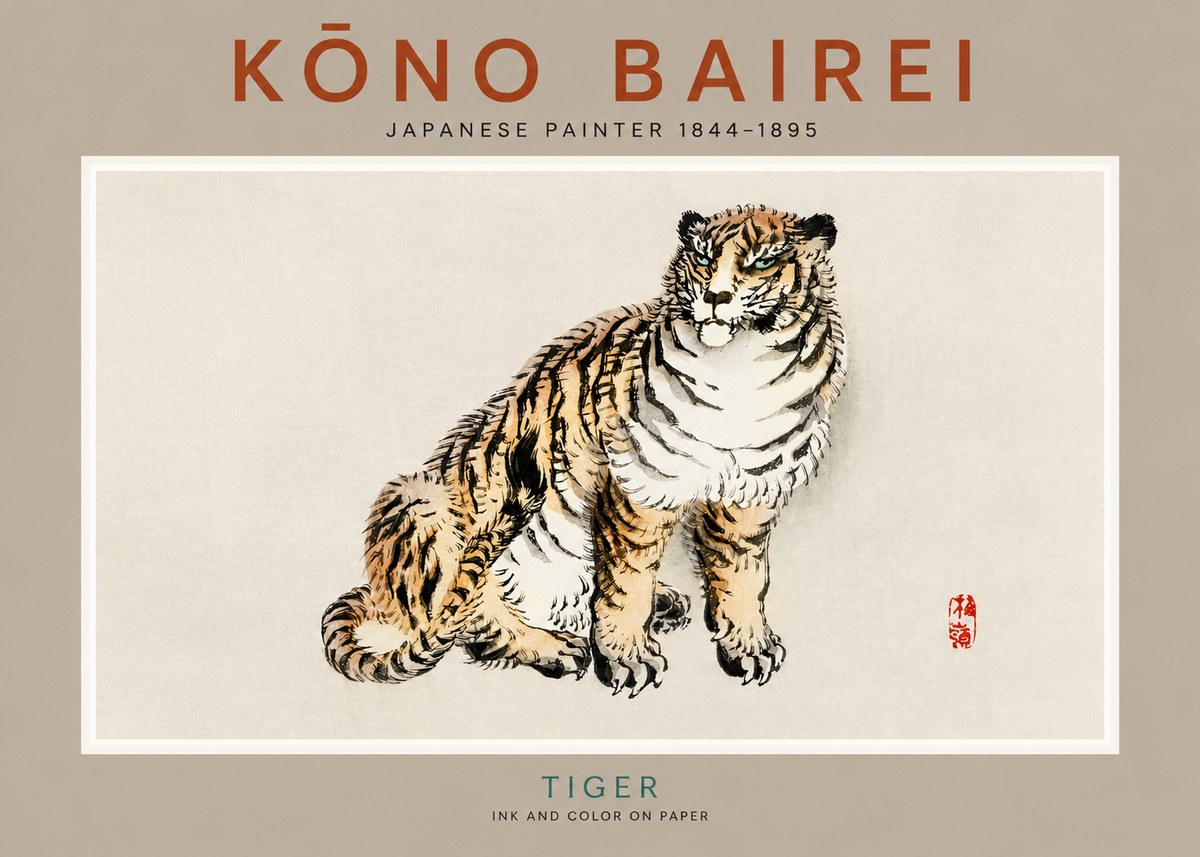 Kōno Bairei Tiger No2 - Plakat