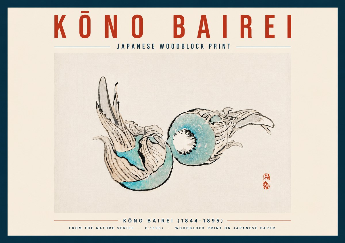 Kōno Bairei Abstract Botanical Forms No6 - Plakat