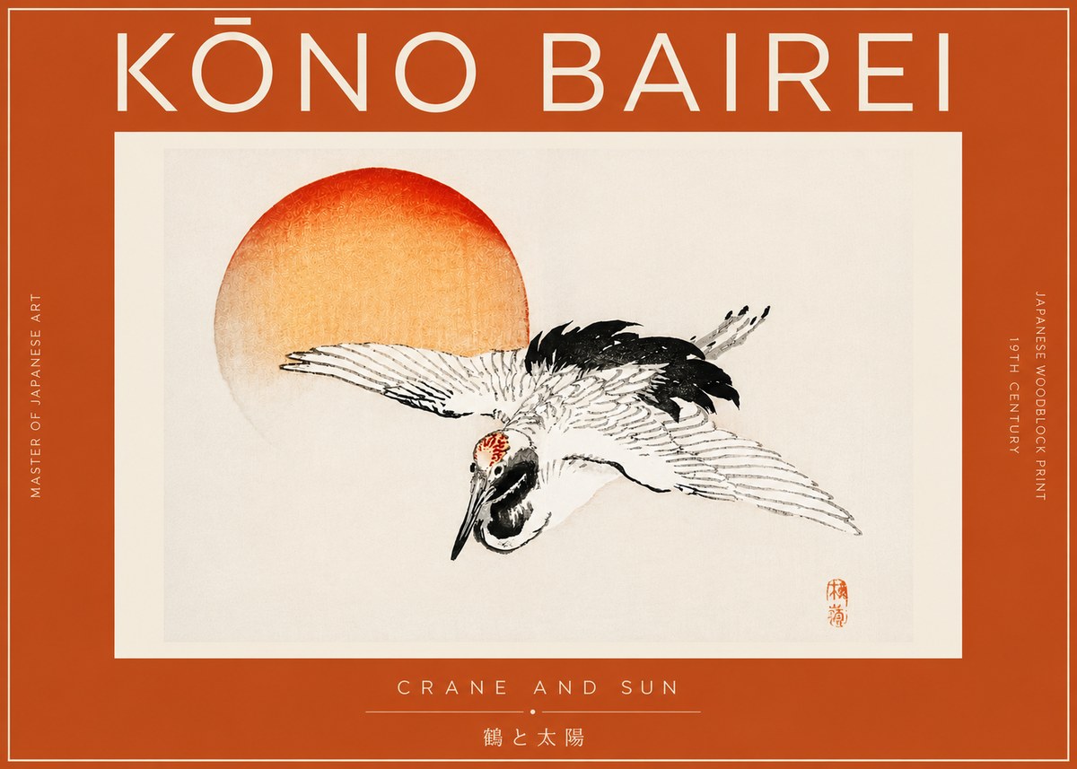 Kōno Bairei Crane and Sun No4 - Plakat