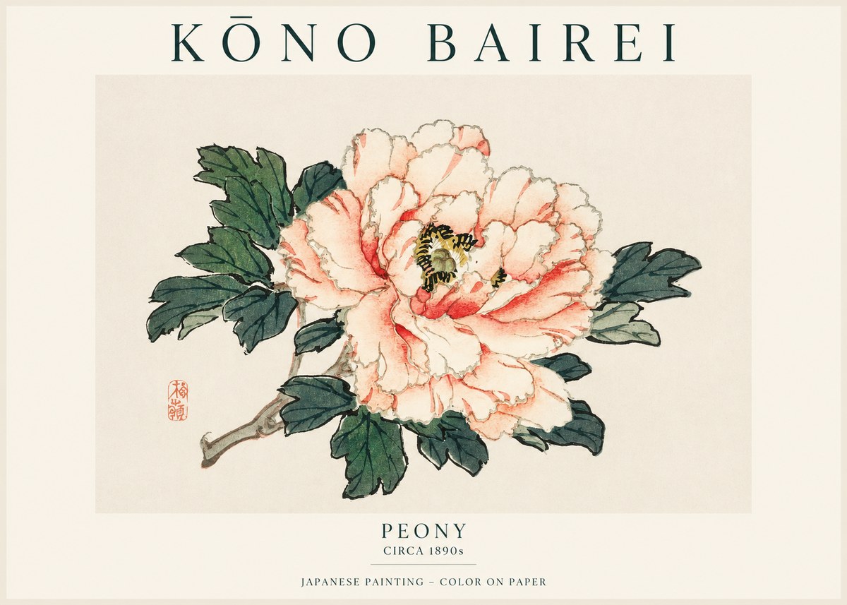 Kōno Bairei Peony No1 - Plakat