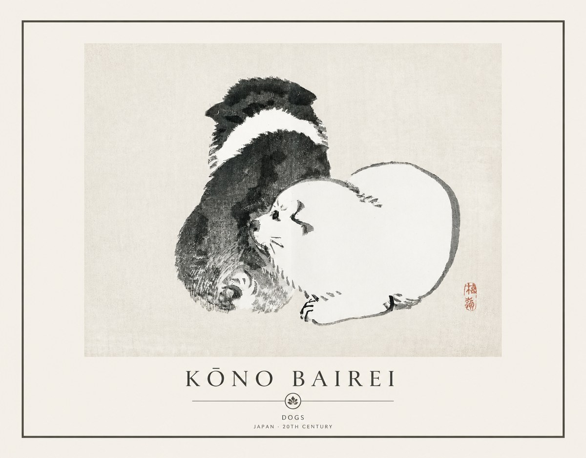 Kōno Bairei Dogs No1 - Plakat