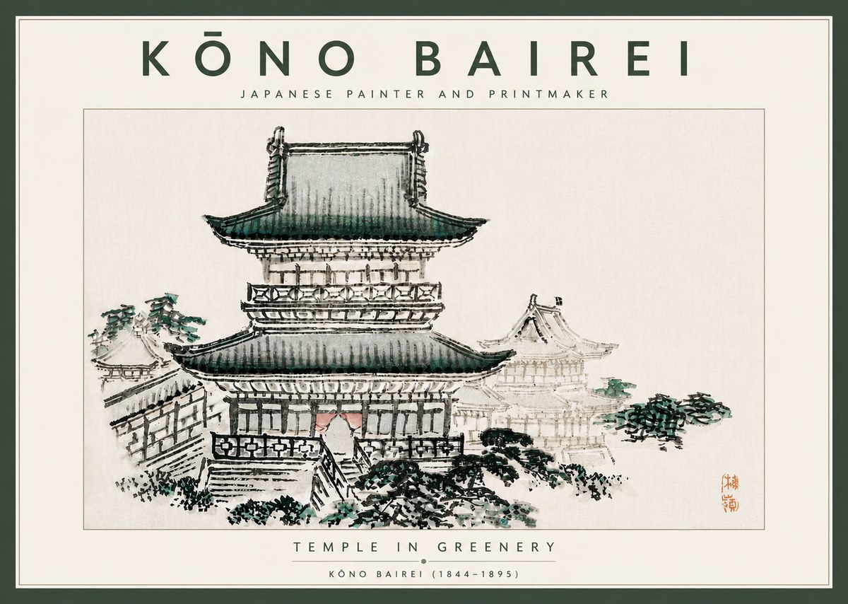 Kōno Bairei Temple in Greenery No6 - Plakat