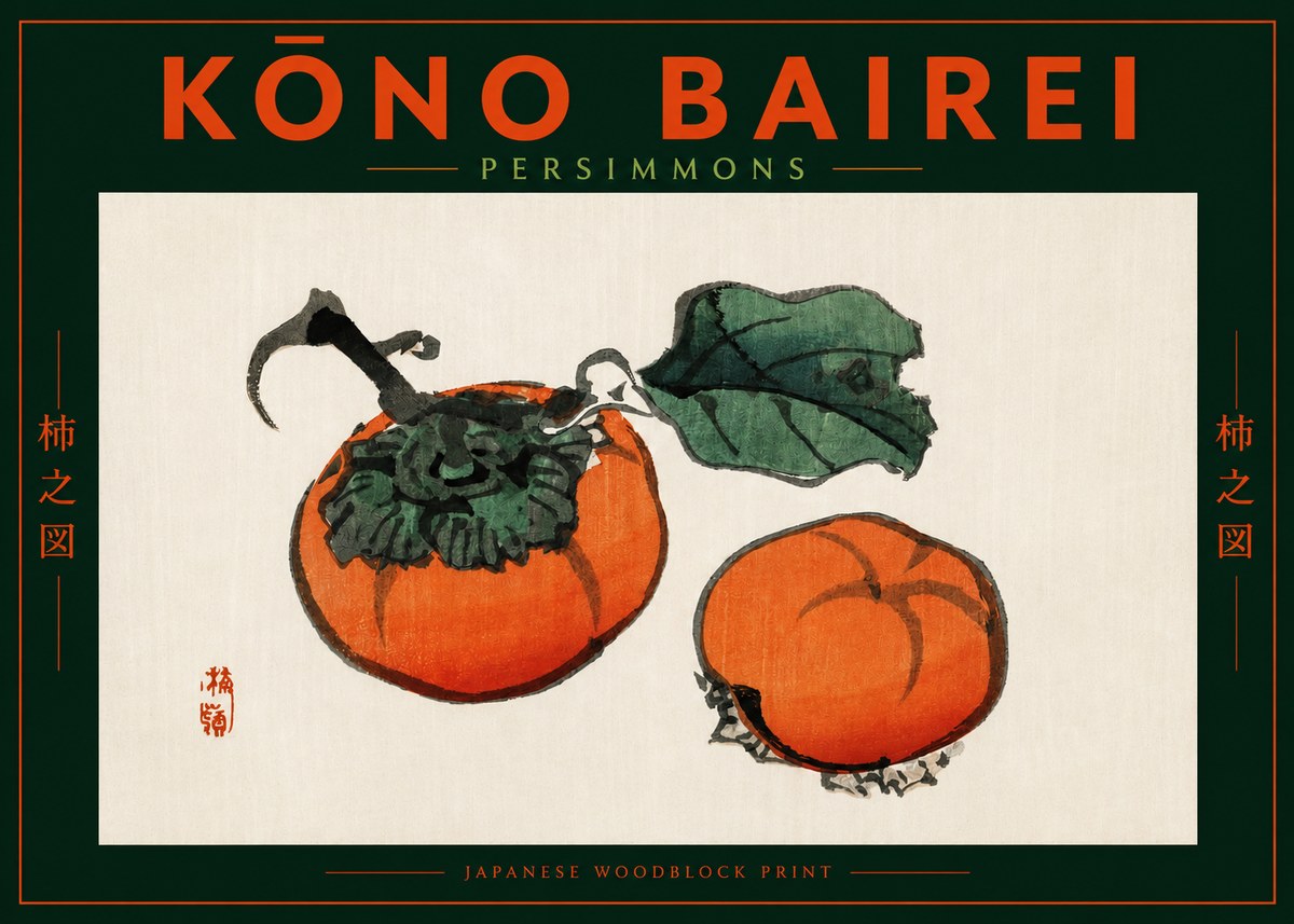 Kōno Bairei Persimmons No2 - Plakat