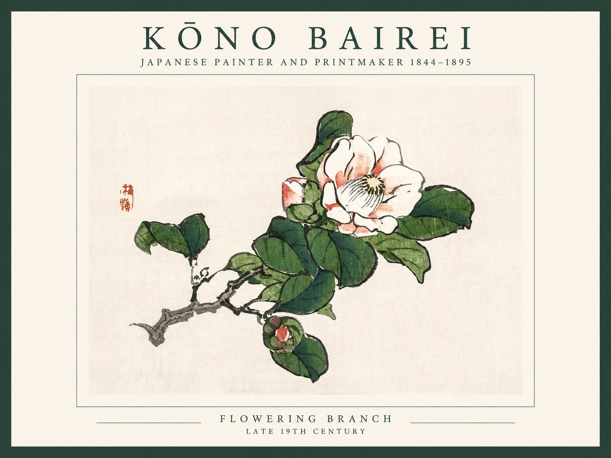 Kōno Bairei Flowering Branch No1 - Plakat