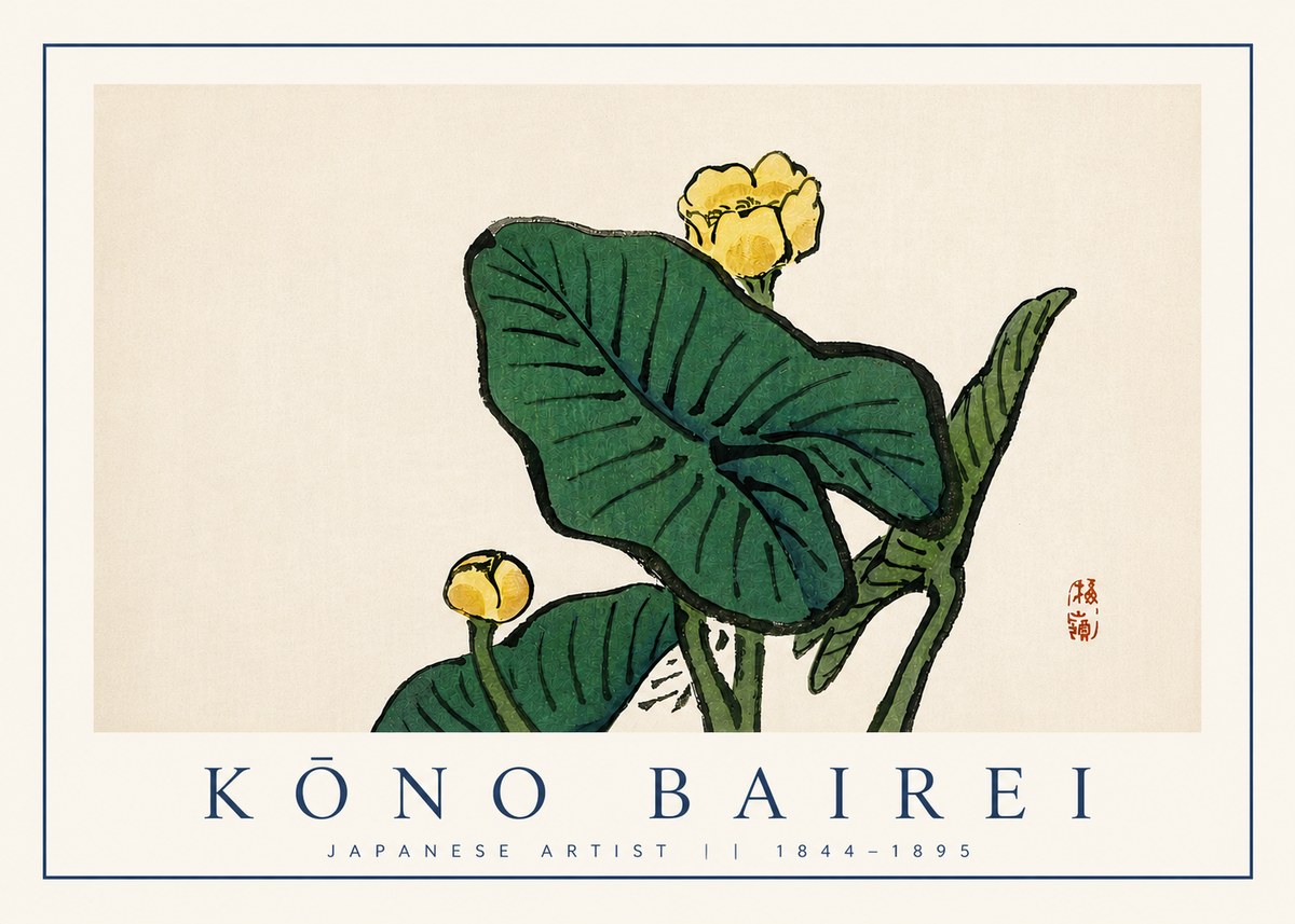 Kōno Bairei Yellow Pond Lilies No3 - Plakat