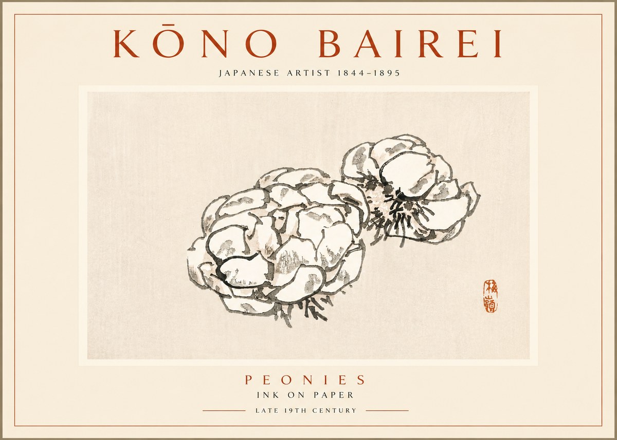Kōno Bairei Peonies No4 - Plakat