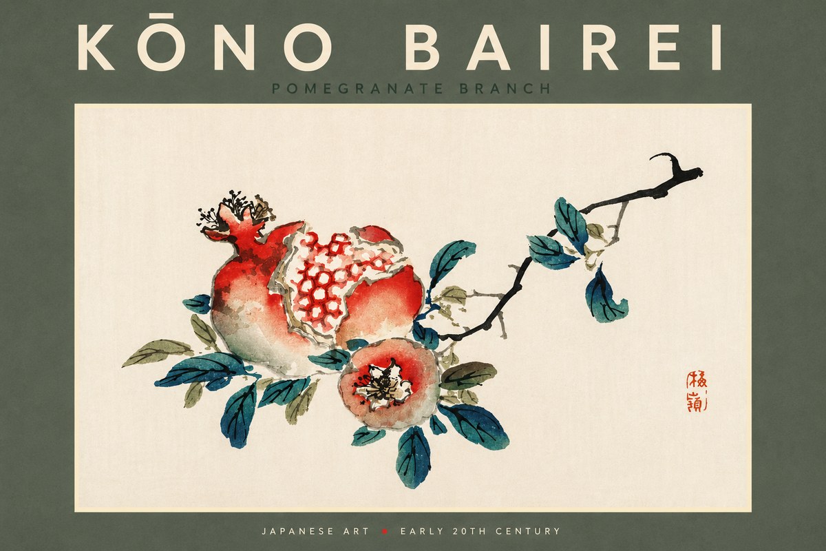 Kōno Bairei Pomegranate Branch No3 - Plakat