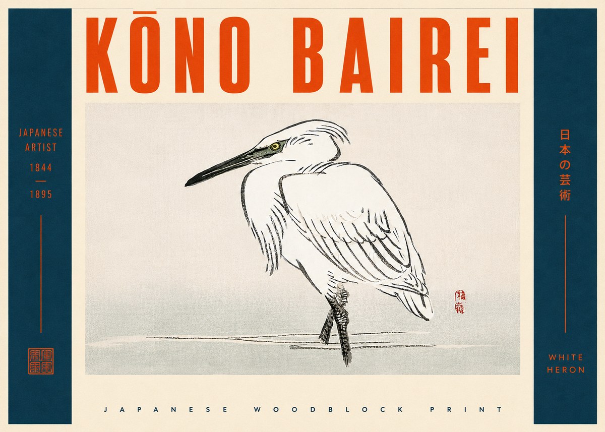 Kōno Bairei White Heron No4 - Plakat