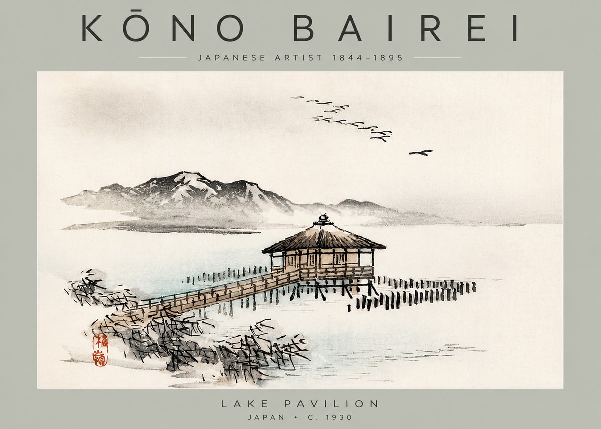 Kōno Bairei Lake Pavilion No3 - Plakat