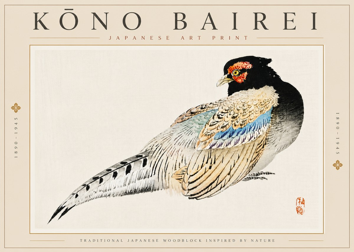 Kōno Bairei Pheasant No5 - Plakat