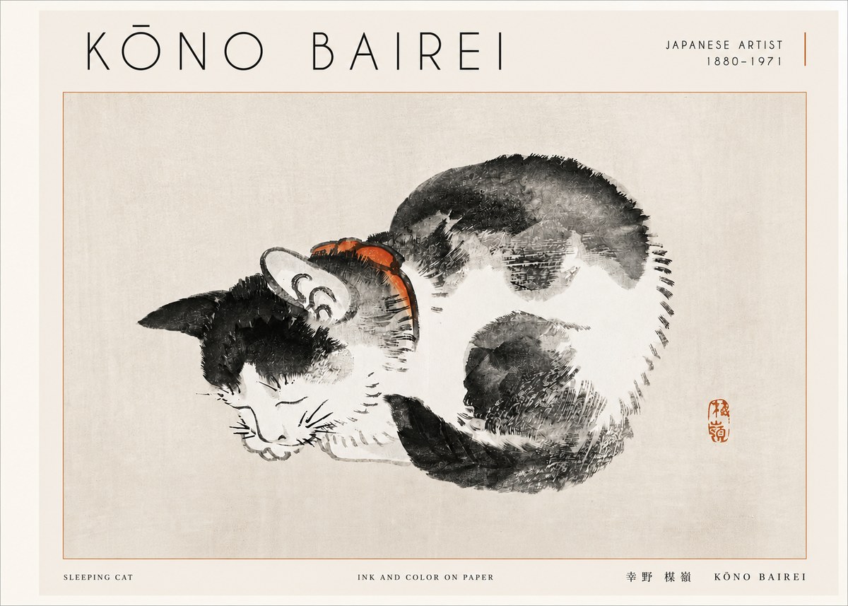 Kōno Bairei Sleeping Cat No3 - Plakat