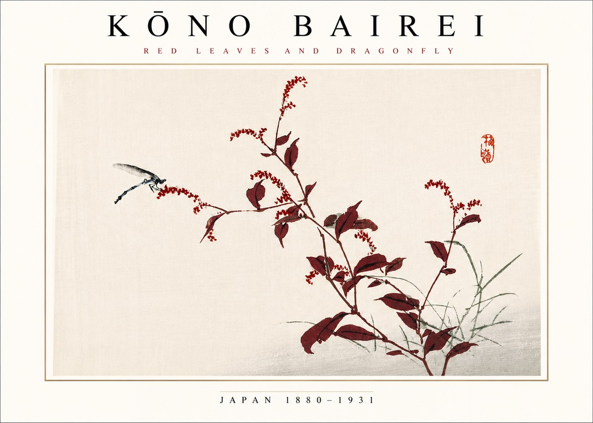 Kōno Bairei Red Leaves and Dragonfly No4 - Plakat