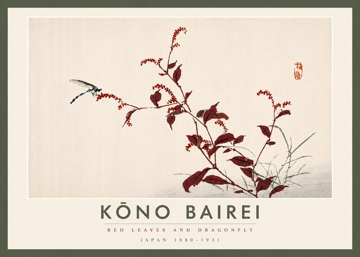 Kōno Bairei Red Leaves and Dragonfly No6 - Plakat