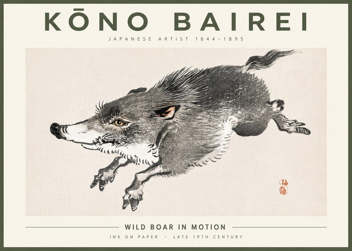 Kōno Bairei Wild Boar in Motion No4 - Plakat