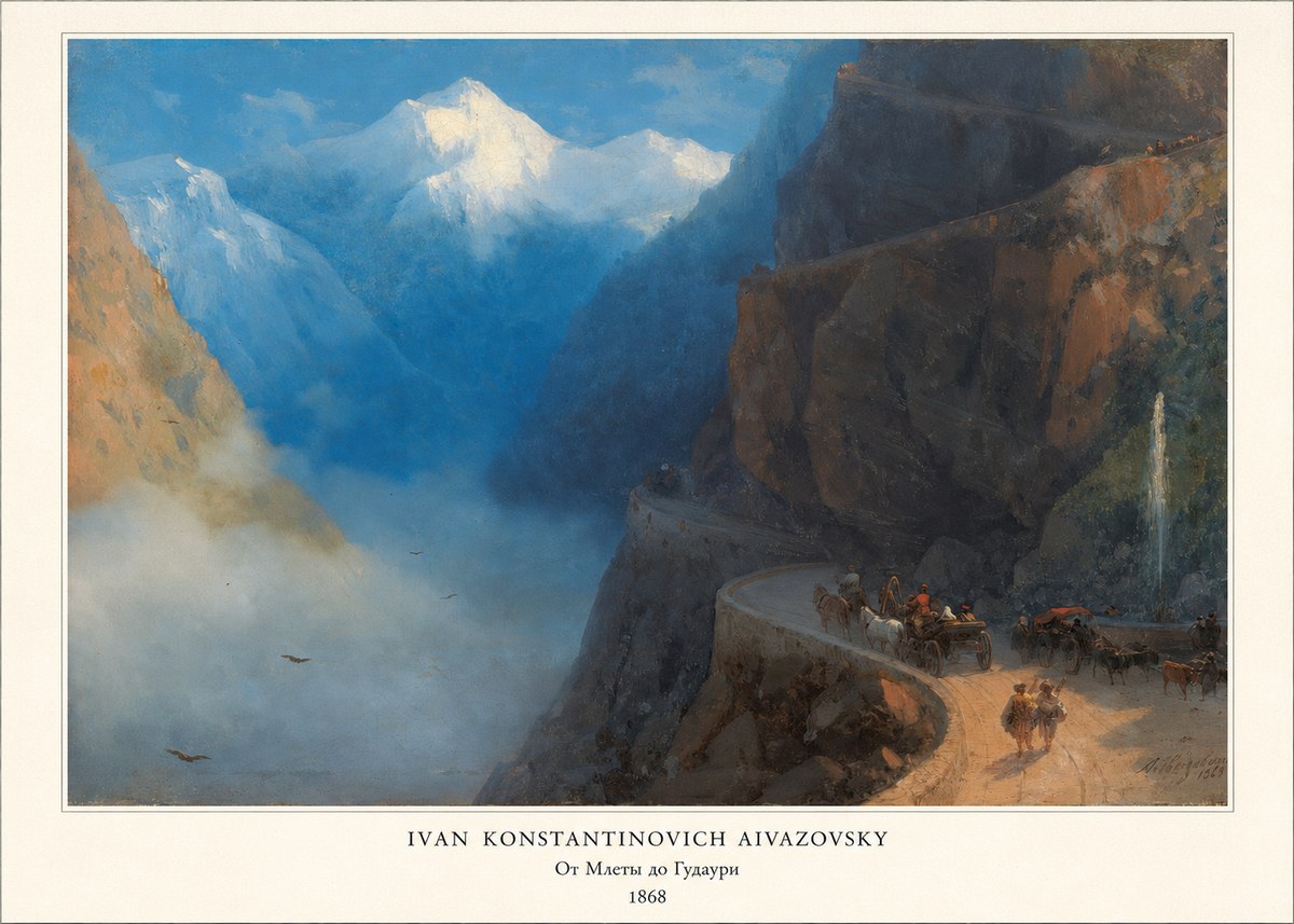 Ivan Konstantinovich Aivazovsky От Млеты До Гудаури No5 - Plakat