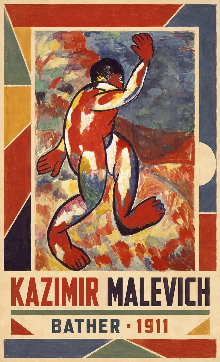 Kazimir Malevich Bather - 1911 No2 - Plakat